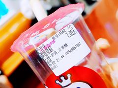 -蜜雪冰城(四惠东店)