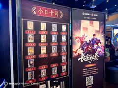 -暴风岛沉浸式体验馆(百联世纪店)
