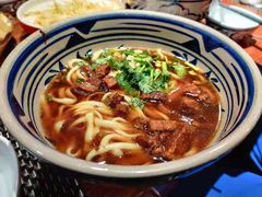 -老九圆山西面馆(CBD店)