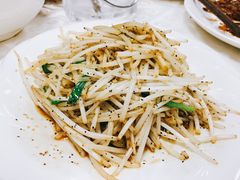 黑胡椒豆芽-光头匠