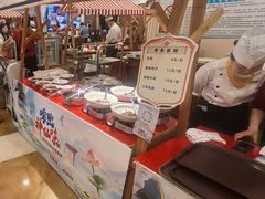 -圣爵菲斯大酒店(长沙世界之窗店)