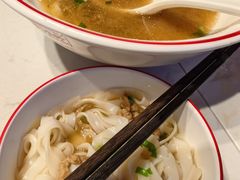 长沙经典肉丝粉-万利记·长沙粉面小吃(京基水贝店)