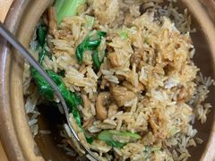 -壹煲口福煲仔饭(中山路店)