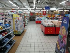 -沃尔玛购物广场(仓山万达店)