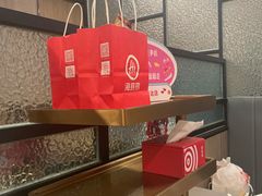 -海底捞火锅(高新万达广场店)