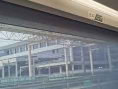 -莆田站