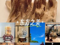 -香市公园-中国沉香文化博物馆