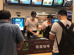 -德克士(虹桥火车站店)