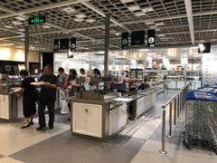 -宜家·瑞典风味餐厅(无锡店)