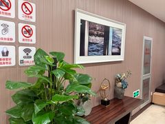 -爱康国宾体检中心(总部基地分院)