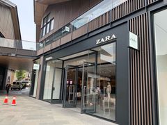 -ZARA(成都远洋太古里店)
