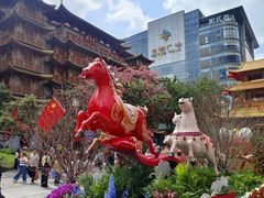 -越秀西湖花市(广州城市广场花卉店)