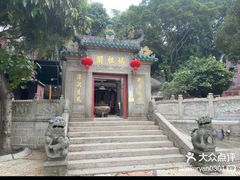 -五女山景区