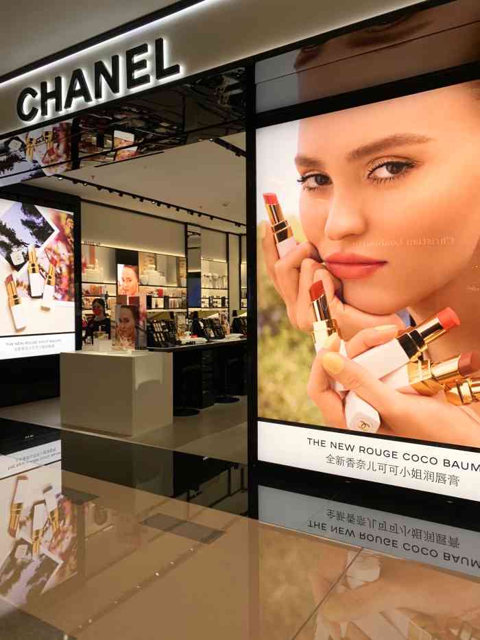 chanel(万象城店)-"【七夕礼物】chanel 香奈儿山茶花水.