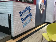 -DQ·蛋糕·冰淇淋(万象城店)