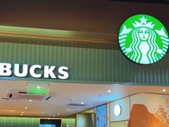 门面-星巴克臻选(莘庄仲盛店)