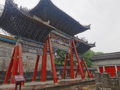 -西安碑林博物馆