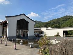 -杭州雅谷泉山庄酒店-餐厅