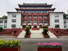 -四川大学(望江校区)