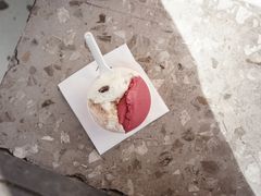 -Dip in Gelato(富民路店)
