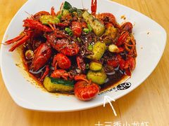 -0574龙虾的故事(东裕店)