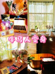点击看大图 -iSpa