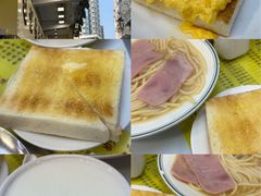 -澳洲牛奶公司(佐敦店)