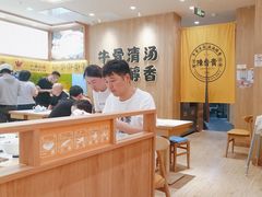 -陳香貴·兰州牛肉面(上海长风大悦城店)