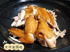 -秋色客家菜(南山店)