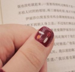 -格林奈儿美甲美睫