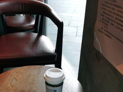 -星巴克(北京三里屯SOHO一店)