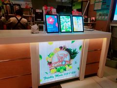 -CoCo都可(桃浦新邻店)