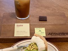 白日漂浮-The Roastery By AllYouWant(福田店)