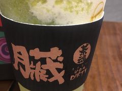 -LELECHA乐乐茶(上海五角场万达广场店)