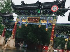 -宫廷糕点铺