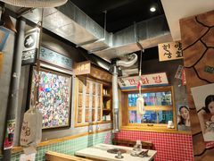 -欧巴烤肉(创富世纪店)