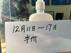 -上海鲁迅故居