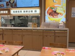 -小满手工粉(北京富力广场店)
