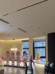 -重庆宝丽医疗美容