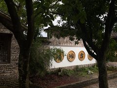 -皤滩古镇