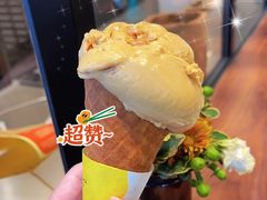 -LUNEURS月乐诗·法式冰淇淋(北外滩来福士广场店)