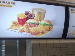 -麦当劳(厦门梧村店)