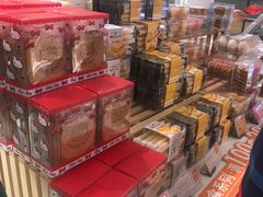 -BreadTalk面包新语·烘焙蛋糕(五羊邨店)