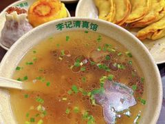 -李记清真馆(打钉巷店)