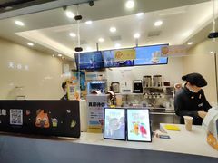 -CoCo都可(光谷天地店)