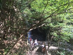 -长谷洞天