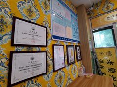 -桥门程记(兰州南关夜市店)