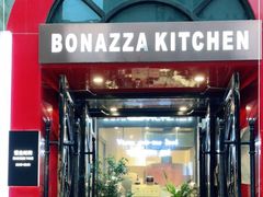 -BONAZZA 意大利餐厅