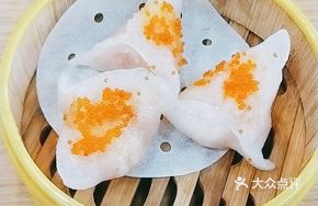 Abalone and Crab Roe Dumplings