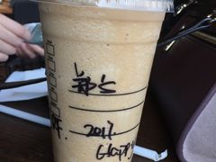 -星巴克(佛山南海万科店)